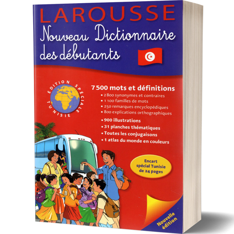 larousse-nouveau-dictionnaire-des-débutants-spécial-tunisie