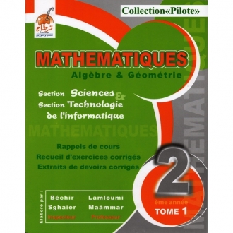 9789973560032-scaled-1