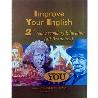 9789973610072-scaled-1