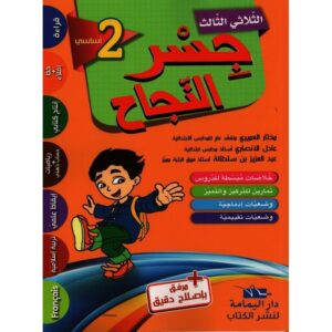 6194036424085-300×300