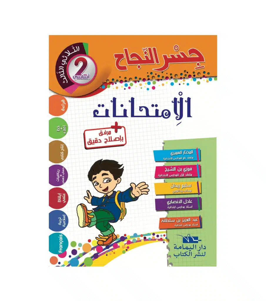 6194036427079_1024x1024