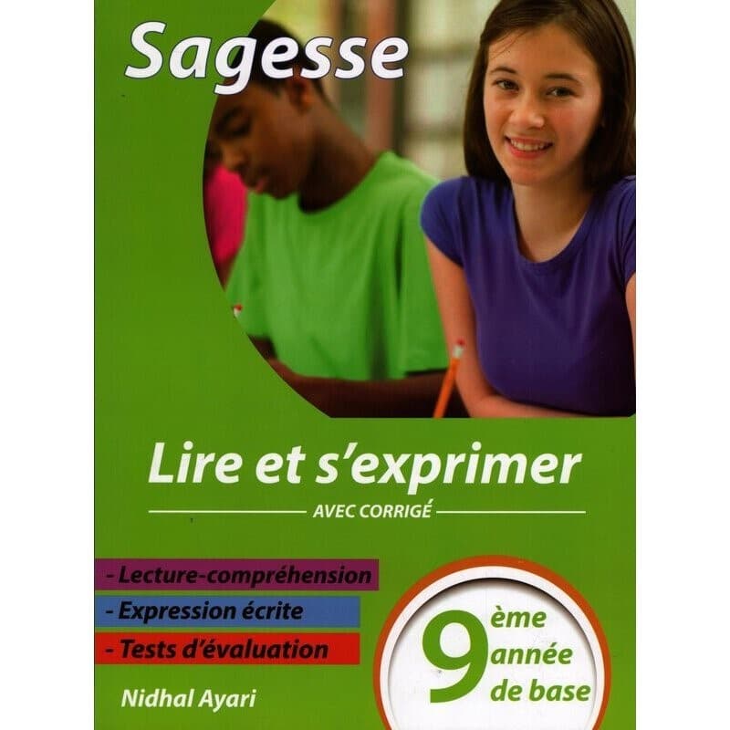 lire et ssss9
