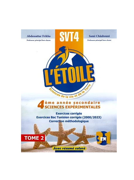 20241012_083729_0009