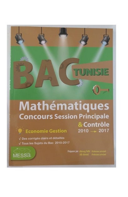 9715b0bd-c554-4425-a68d-d30a1d631238