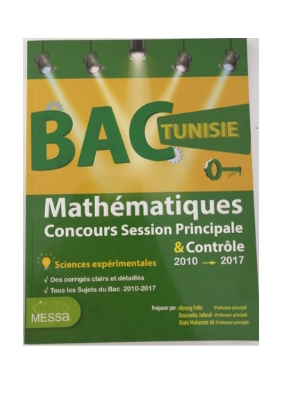 9afc86ec-d212-4bc3-a3c2-3fe3b8846b10