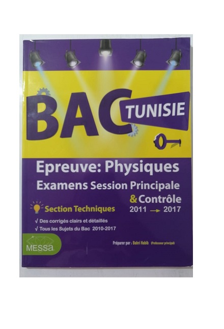 dc79dc22-373c-4f26-8c5b-27b06854f259