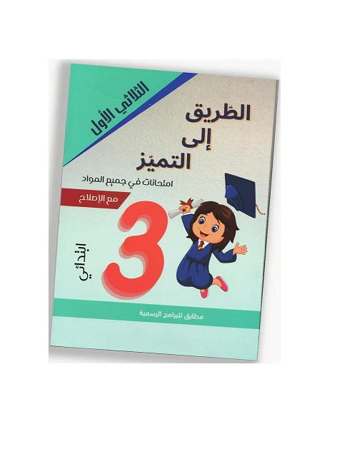 post0-copie-7_1024x1024