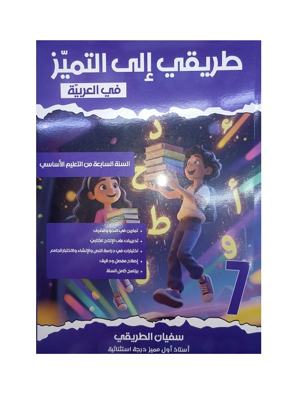 577221356_1402287965230609_1556036814999842552_n