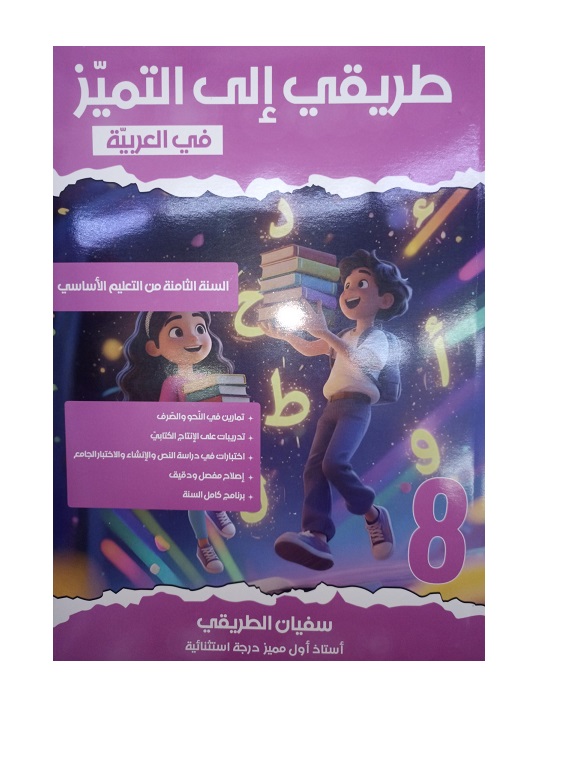 577307937_1402288048563934_3123479458482531230_n