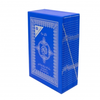 6192206600420-scaled-1